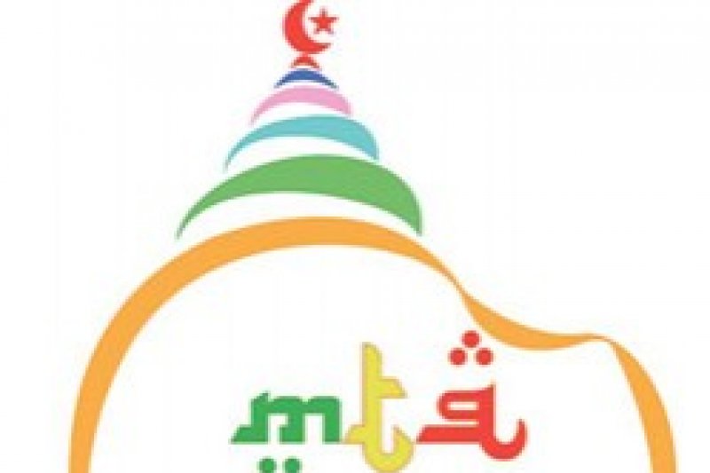 Cool Logo Mtq Nasional - Finleys Beginlys