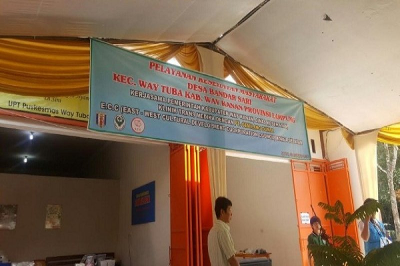 Sambut HUT RI, Dinkes Waykanan Adakan Pengobatan Gratis
