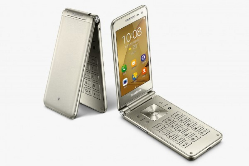Spesifikasi Samsung Galaxy Folder 2