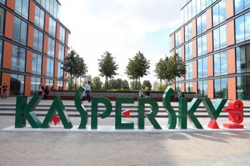 AS larang penjualan perangkat lunak Kaspersky karena risiko keamanan