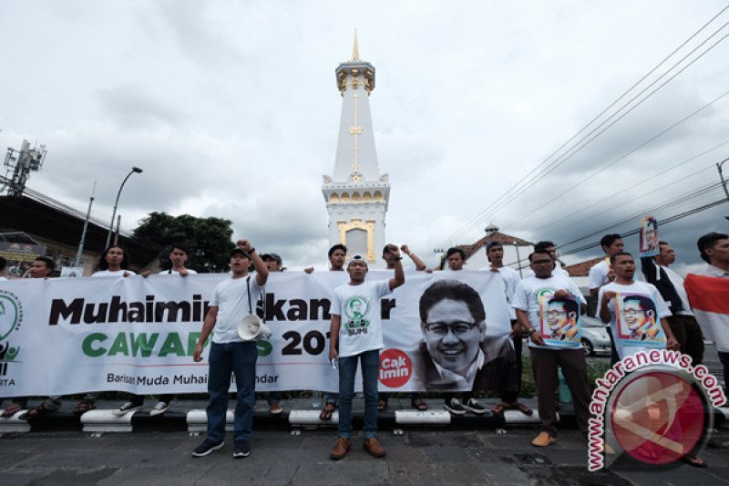 Deklarasi Barisan Muda Muhaimin Iskandar (BUMI)