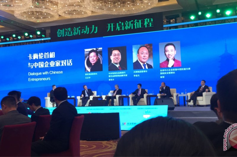 Chairman Tiens Group hadiri Forum Pembangunan UMKM Tiongkok Global kelima