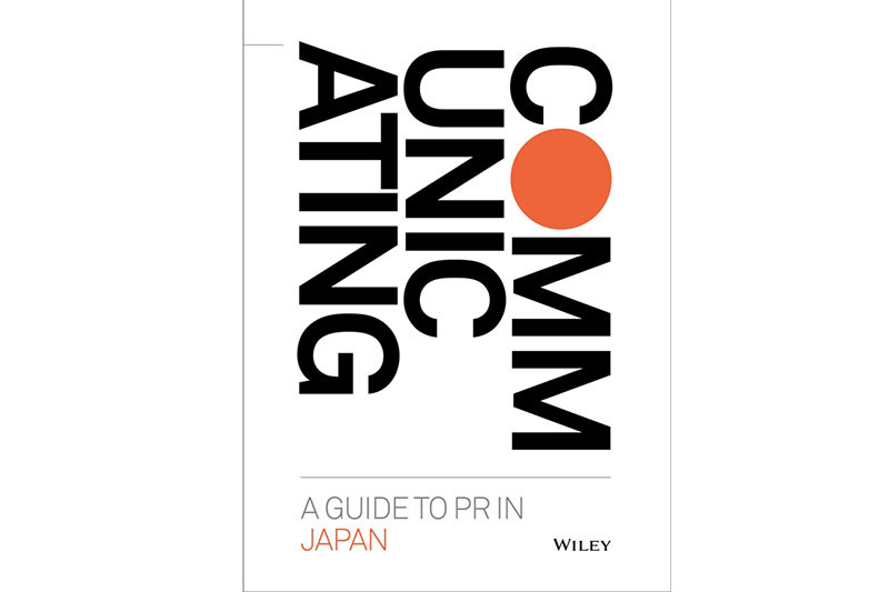 Dentsu PR akan terbitkan edisi terbaru Communicating: A Guide to PR in Japan