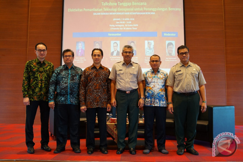 Teknologi GIS untuk mitigasi bencana di Indonesia