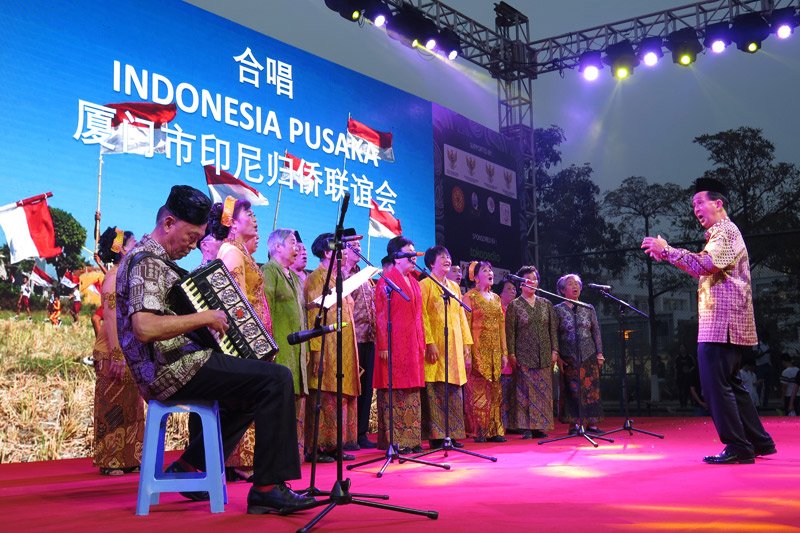 Cinta Indonesia