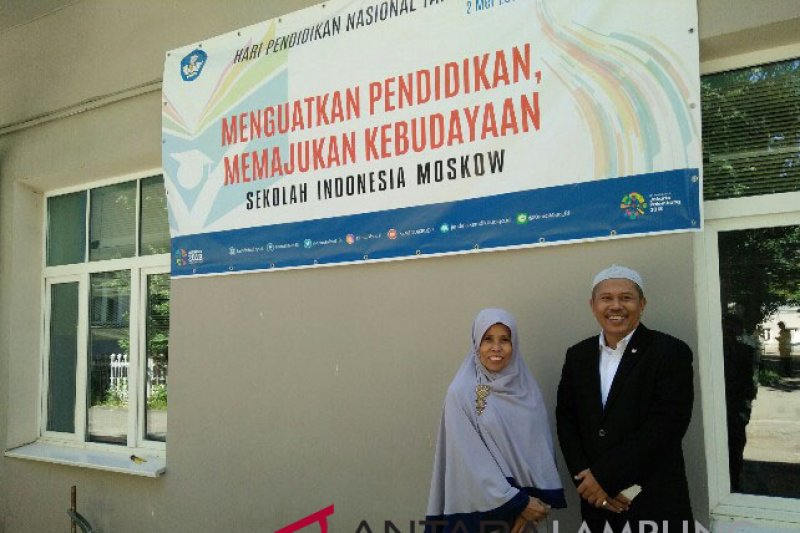 SEKOLAH INDONESIA-MOSKOW BUTUH GURU SD DAN BAHASA