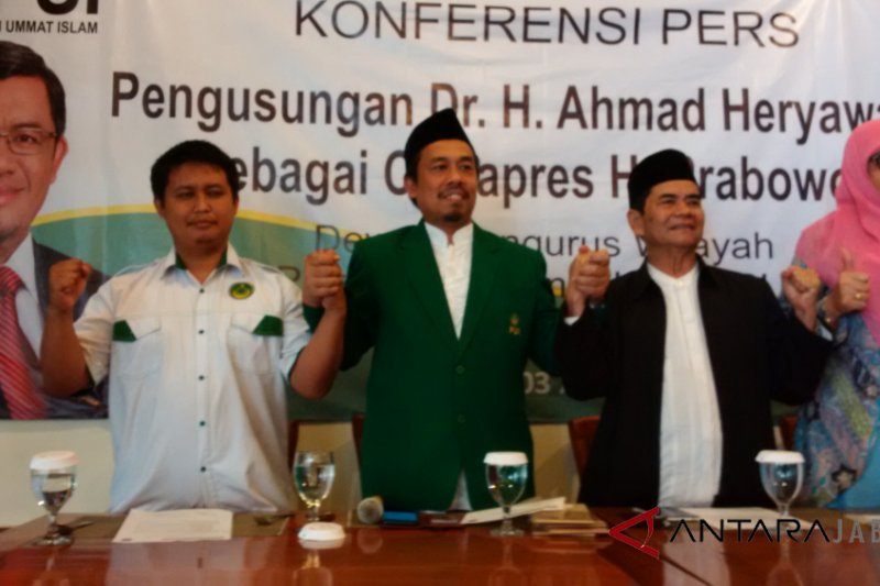 Tate: Ada tugas khusus baru untuk Aher
