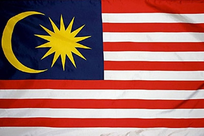 Malaysia manfaatkan citra satelit deteksi perubahan lahan