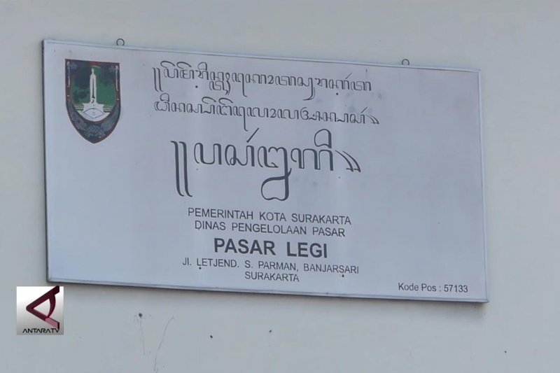 Paska kebakaran Pemkot Solo dirikan pasar darurat