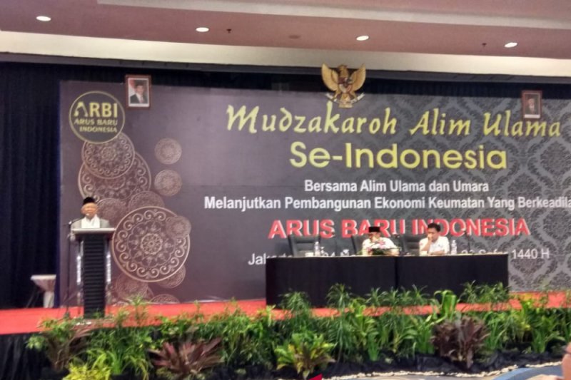 Ma Ruf Amin Pilpres Jangan Penuh Dengan Makian Antara News