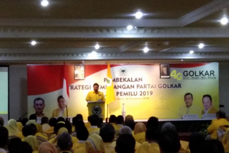 Airlangga Hartarto : Partai Golkar paling sering promosikan Jokowi-Ma'ruf