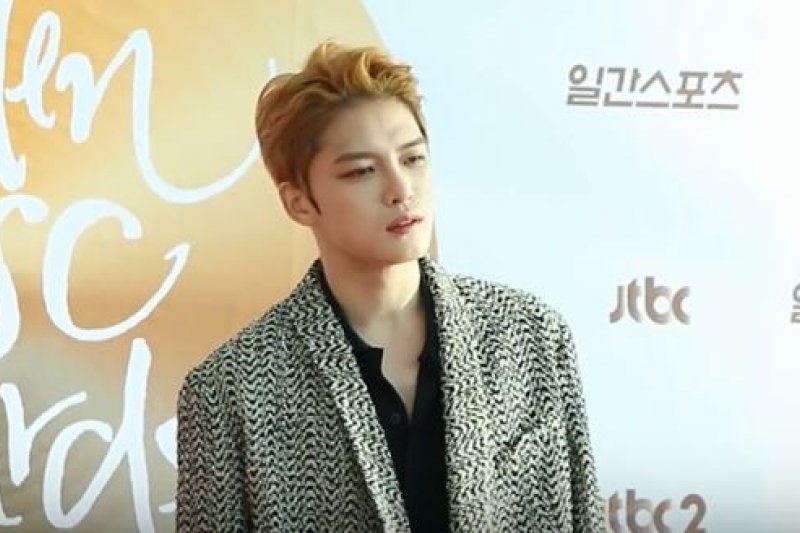 Rencana perayaan ulang tahun Kim Jae-joong