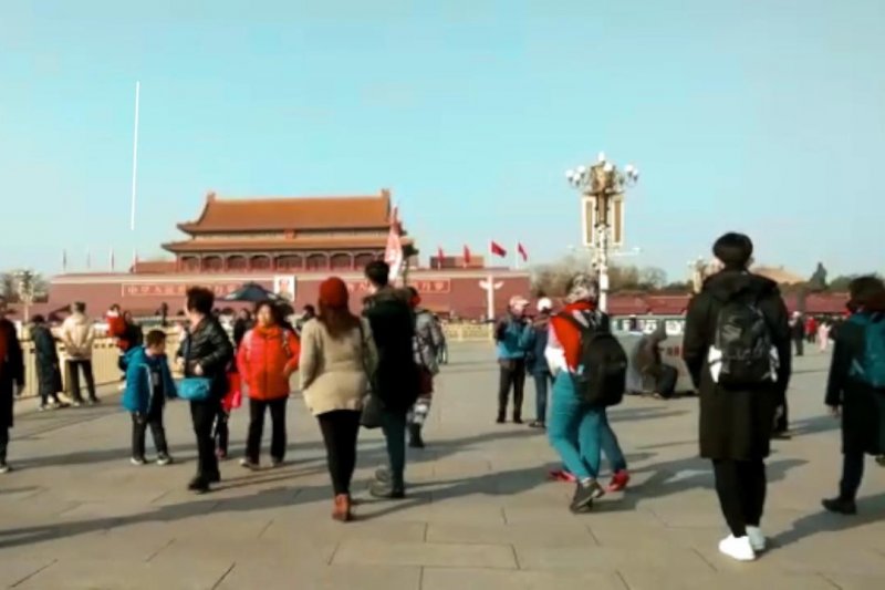 Petang di Lapangan Tiananmen