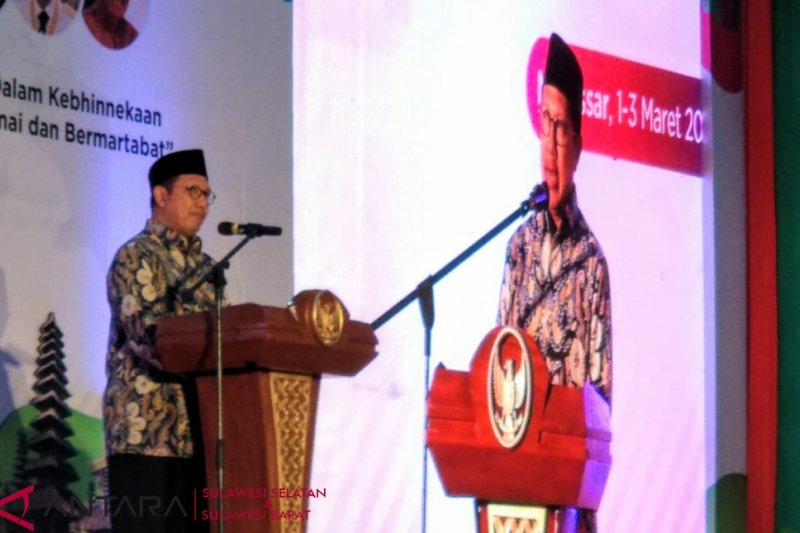 Menag dorong perpres penganggaran untuk FKUB