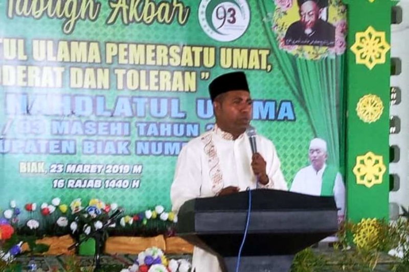 Bupati Biak Numfor ajak warga NU dukung program pemerintah