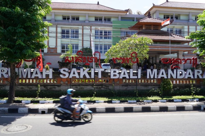 RSUD Bali Mandara akan dijadikan pusat kanker untuk Indonesia timur