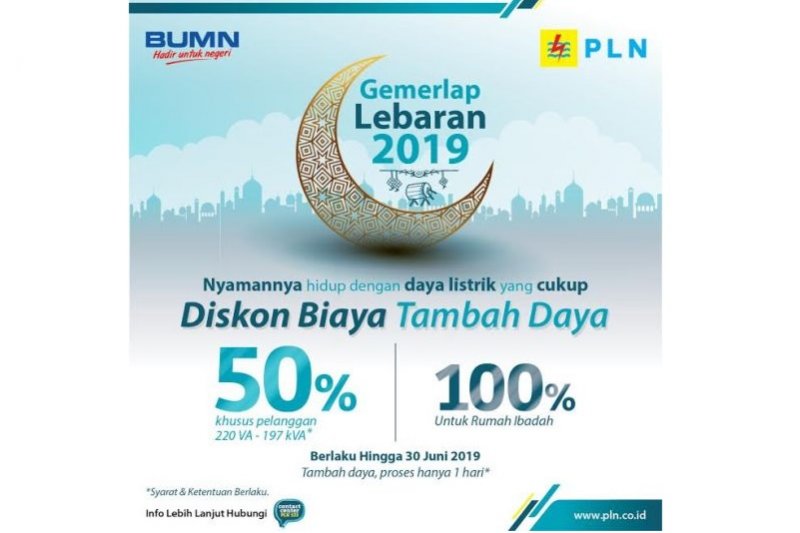 PT PLN berikan promo 'Gemerlap Lebaran 2019'