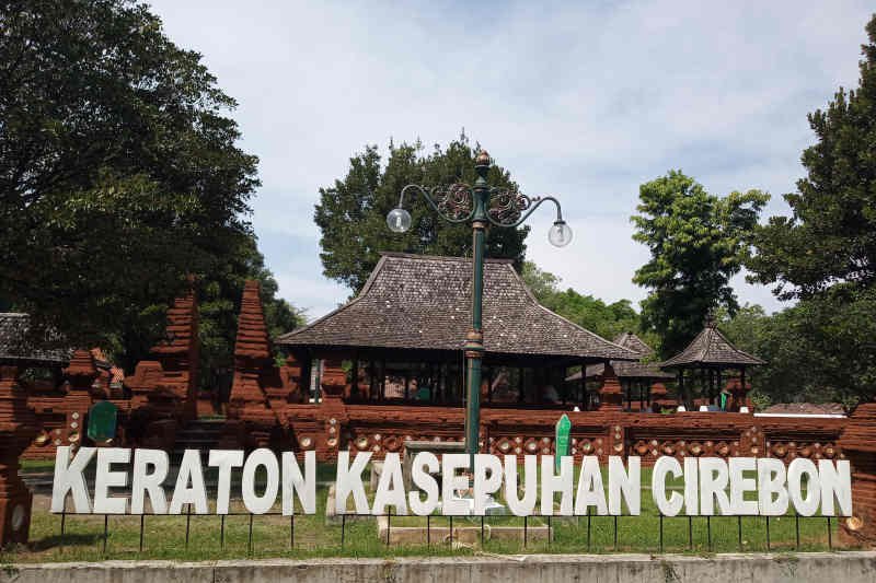 Destinasi Wisata Kota Cirebon Wajib Dikunjungi Saat Libur Lebaran
