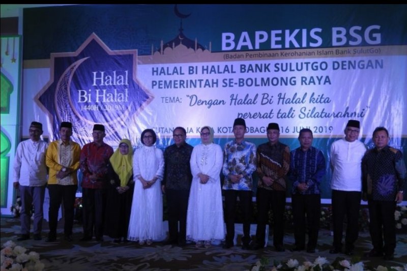 Pemkab Bolmong berkomitmen mendorong kemajuan Bank SulutGo