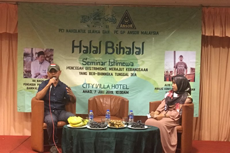 PCINU Malaysia gelar seminar dan halal bihalal