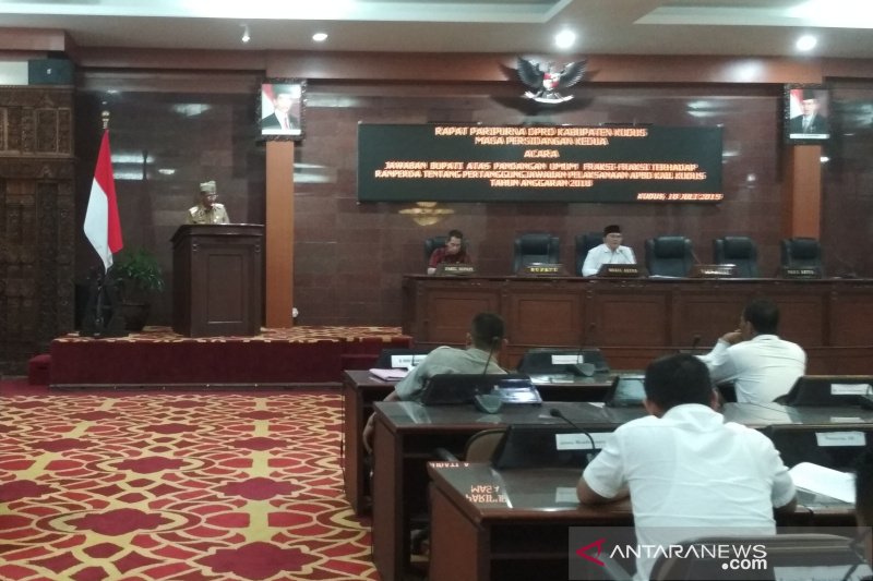 Pengisian perangkat desa, Pemkab Kudus diminta konsultasi dengan gubernur