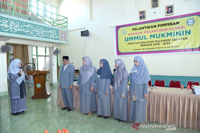 Kadir Arif resmi menjadi Direktur Ponpes Aisyiyah Sulsel