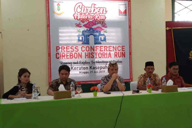 Lomba lari lintasi bangunan bersejarah di Cirebon digelar 31 Agustus