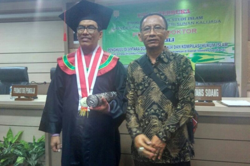 Kasi Bimas Islam Kemenag Bantul: penghulu belum sepenuhnya jalankan KHI