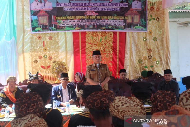 KAN dan pemerintah nagari diminta bersinergi membimbing masyarakat