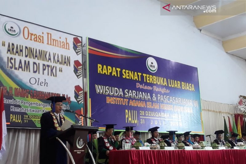 Peluang IAIN Palu jadi UIN terbuka lebar efek perpindahan ibu kota negara