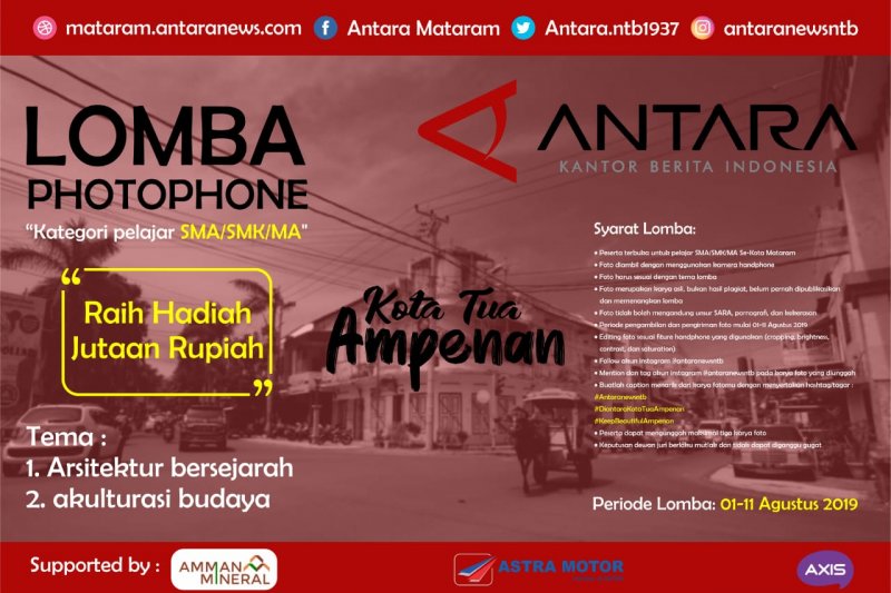 Semarakkan hari Kemerdekaan RI, Antara NTB selenggarakan lomba "photophone"