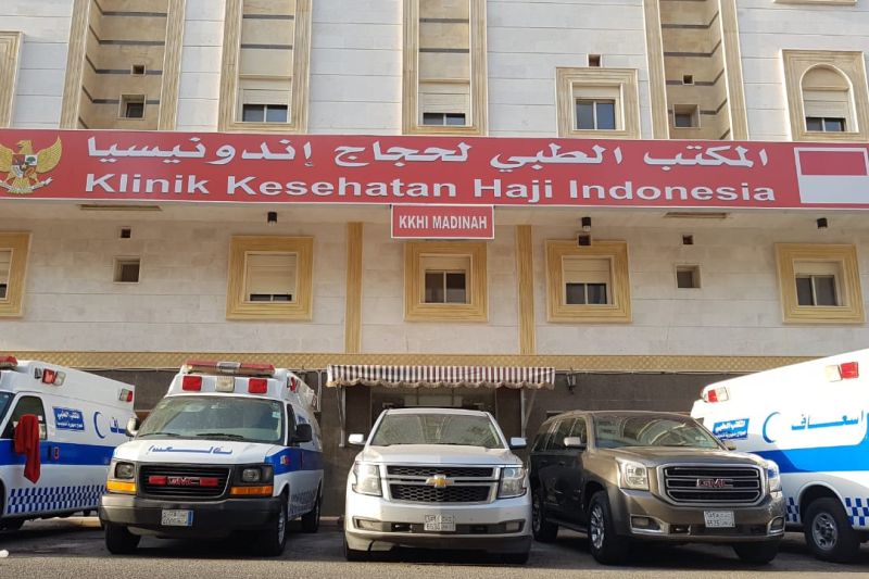 Kantor Kesehatan Haji Madinah siap layani jamaah haji Indonesia