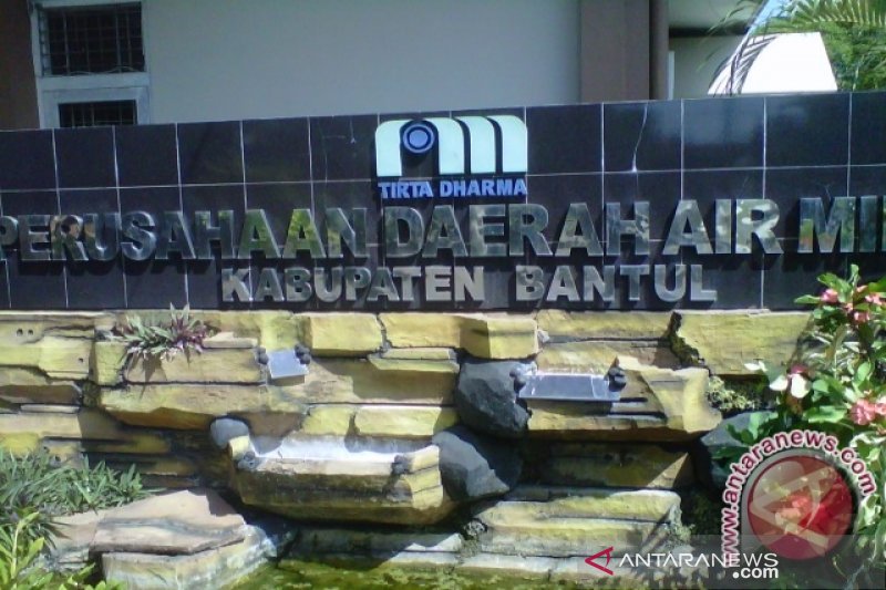 PDAM Bantul pastikan kebutuhan air tercukupi saat kemarau