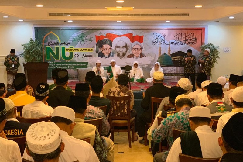 Pertemuan NU se-dunia di Mekah doakan Mbah Moen