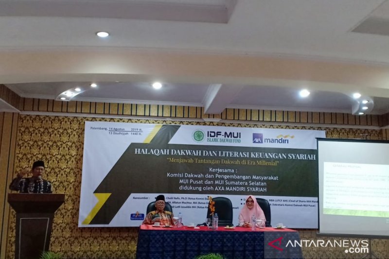 AXA Mandiri gandeng MUI gelar literasi keuangan syariah