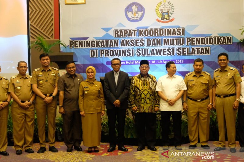 Adnan Purichta: FKUB kokohkan semangat persatuan bangsa