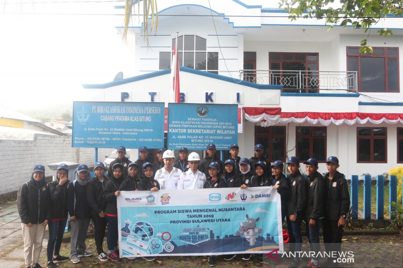 SMN-2019 Kunjungi Florikultura-Damri-BKI