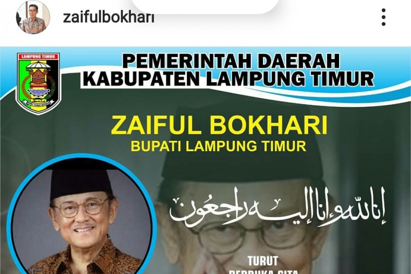 Bupati Lampung Timur sampaikan bela sungkawa wafatnya Habibie