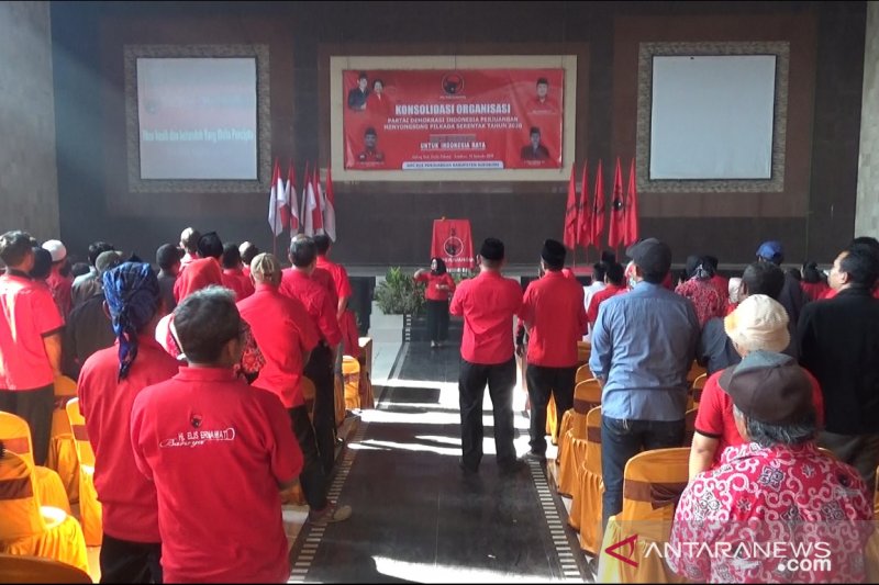 Petahana Plt Bupati Cianjur dipastikan daftar ke PDIP