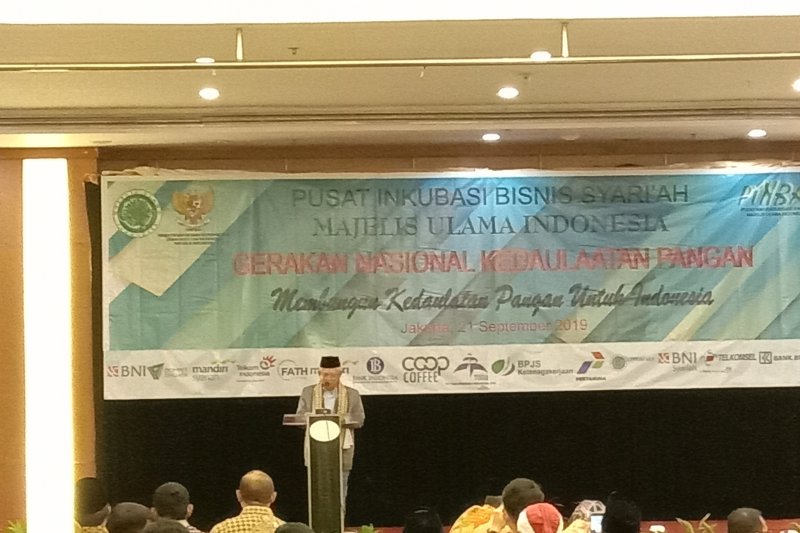 Ma'ruf Amien canangkan gerakan nasional kedaulatan pangan