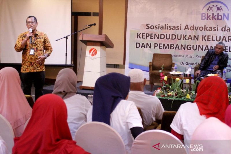 Sosialisasi KKBPK