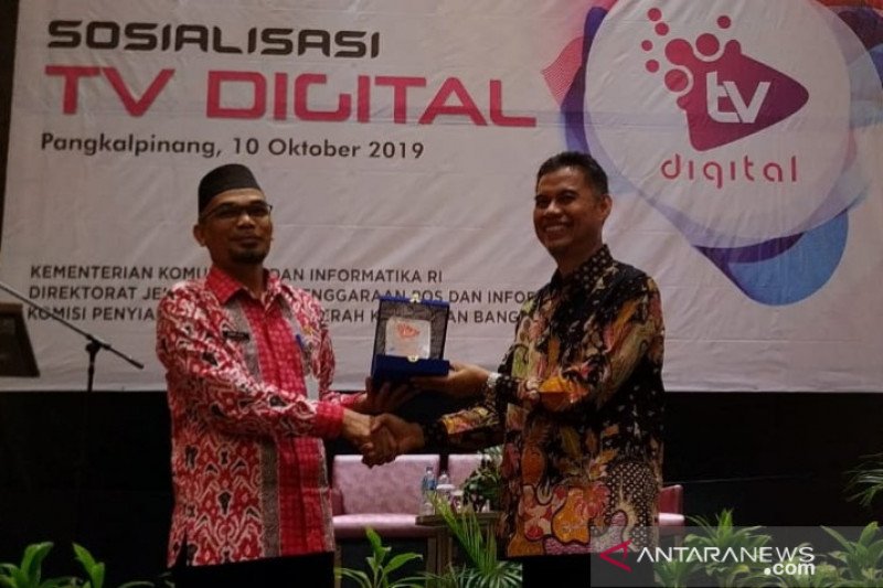 Kemenkominfo ajak masyarakat pindah ke TV digital