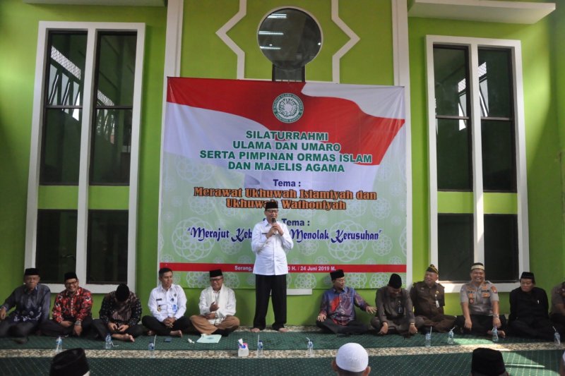 Gubernur Banten ajak masyarakat tingkatkan kewaspadaan