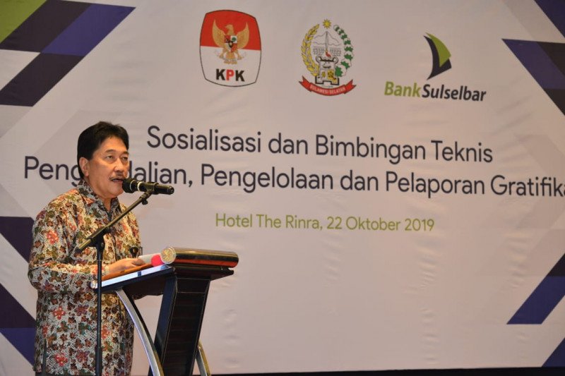 KPK minta dana daerah tak beri layanan khusus ke pejabat