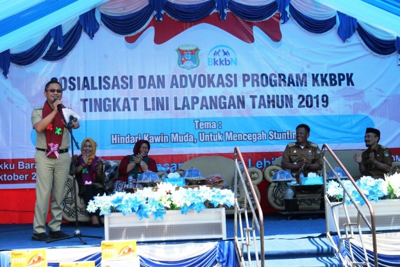 BKKBN Sulbar sosialisasi dan advokasi KKBPK