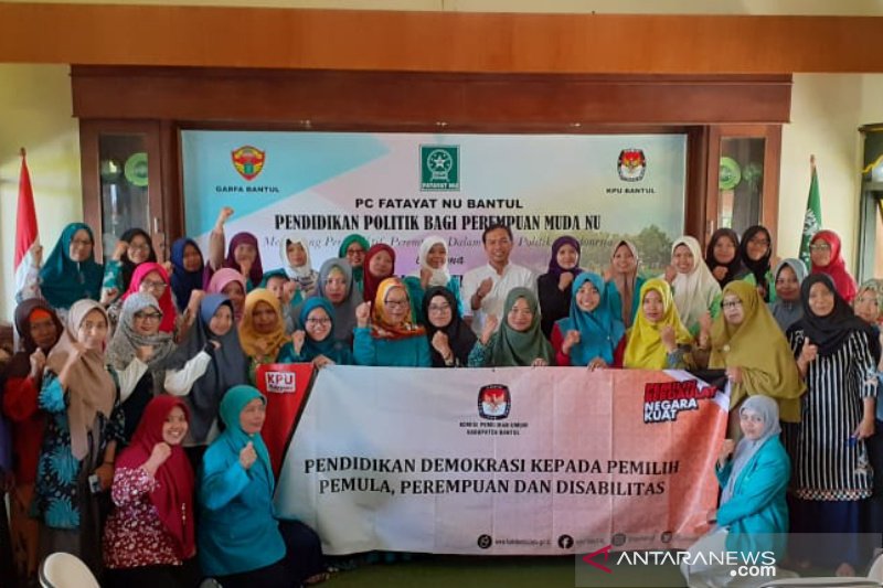 KPU Bantul gencarkan sosialisasi pendidikan pemilih