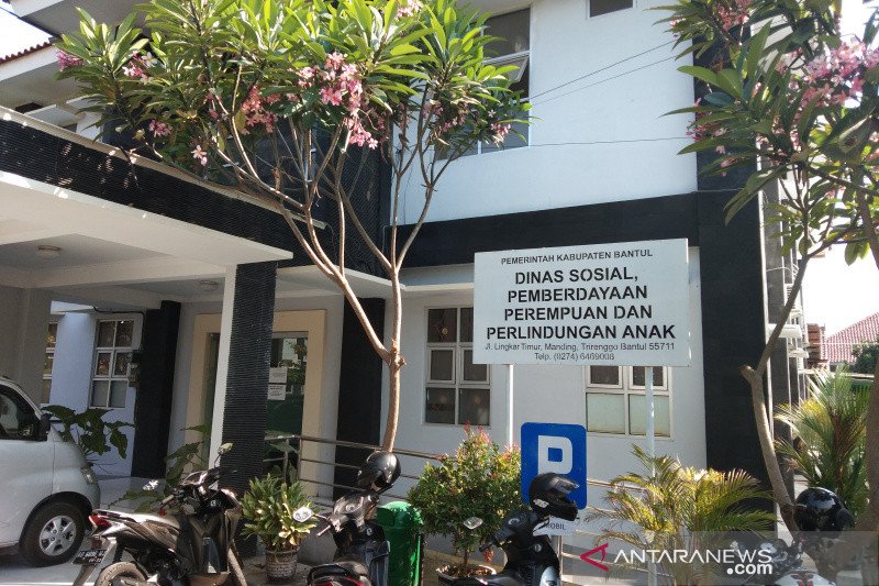 Dinsos Bantul sebut kepesertaan BPJS Kesehatan berkurang menjadi 91 persen