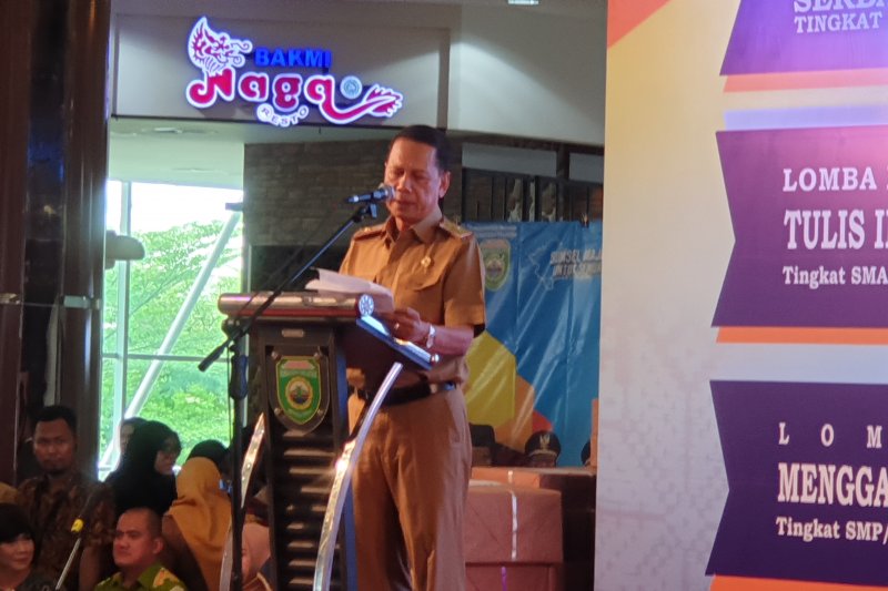 Dinas Perikanan Sumsel dorong nelayan gunakan teknologi