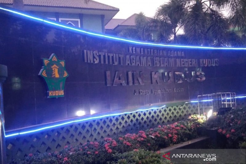 IAIN Kudus harapkan lulusan PGMI bisa ikut seleksi CPNS