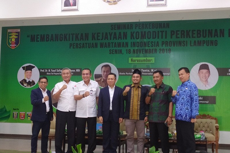 Manfaatkan kecanggihan teknologi untuk kembalikan kejayaan kopi dan lada Lampung